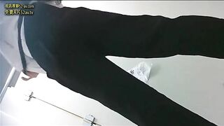 English Teacher 