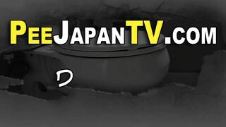 Japanese Babe Pees