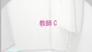 Hidden camera in teachers bathroom